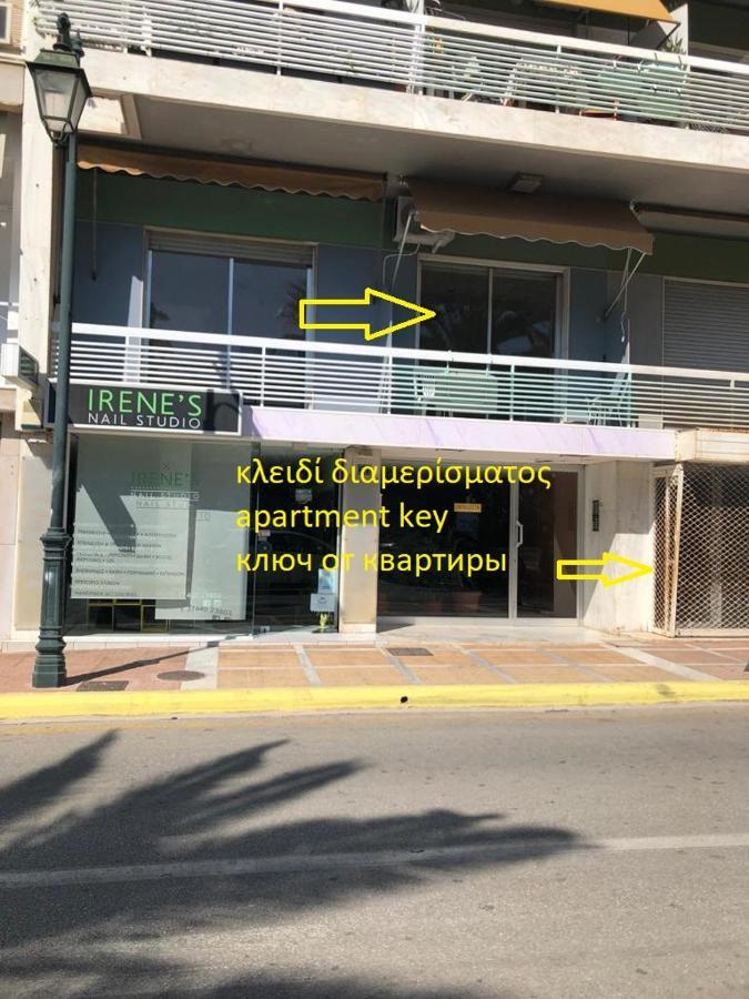 Centre Of Loutraki With Sea View Appartamento Esterno foto
